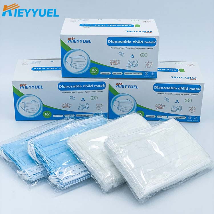 Diski ya Mtoto inayoweza kutolewa